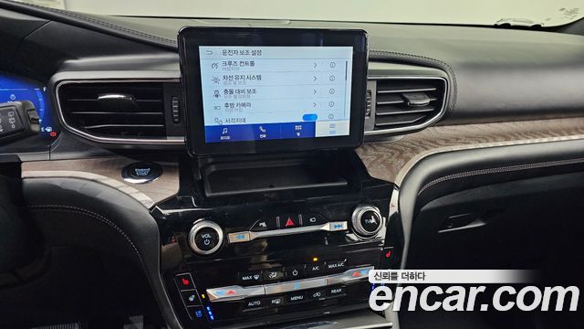 Ford Explorer 2022 — photo 20