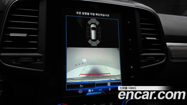 Renault Korea QM6 2021 — photo 21
