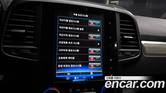 Renault Korea QM6 2021 — photo 22