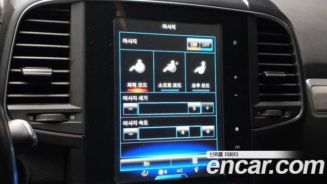 Renault Korea QM6 2021 — photo 24