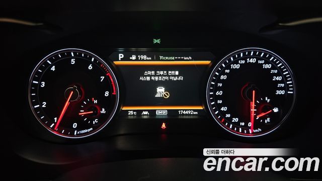 Genesis G70 2018 — photo 11