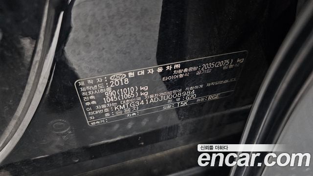 Genesis G70 2018 — photo 24