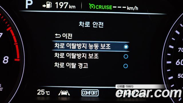 Genesis G70 2018 — photo 35
