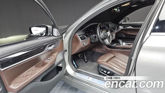 BMW 7-Series 2020 — photo 13
