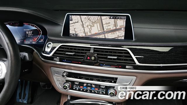 BMW 7-Series 2020 — photo 19
