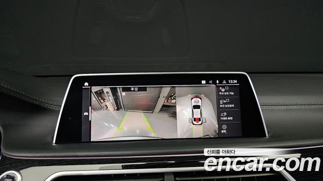 BMW 7-Series 2020 — photo 20