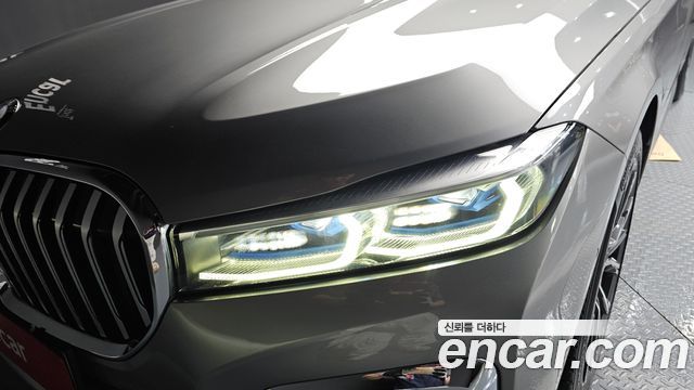 BMW 7-Series 2020 — photo 8