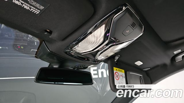 BMW 7-Series 2020 — photo 27