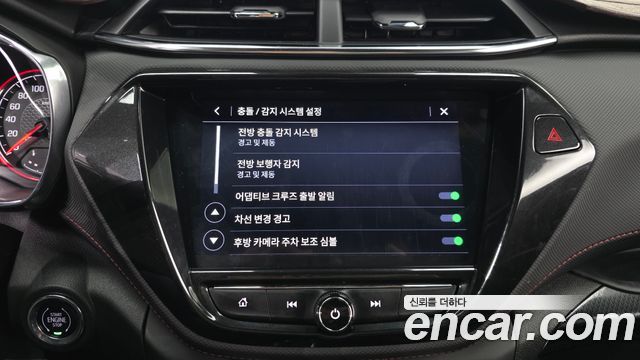 Chevrolet Korea Trailblazer 2022 — photo 32