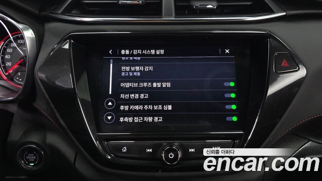 Chevrolet Korea Trailblazer 2022 — photo 33
