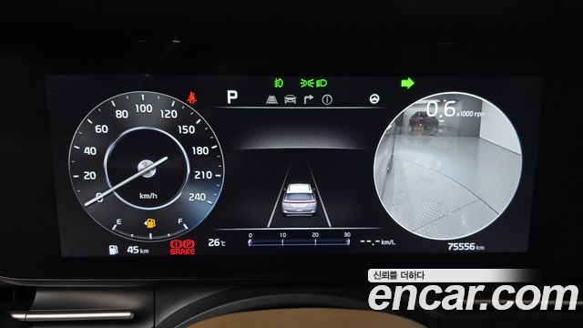 Kia Canival 2023 — photo 11