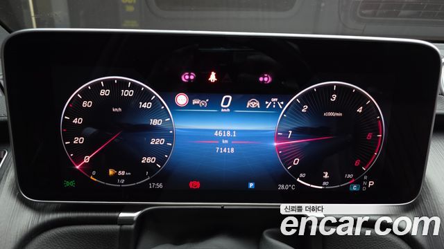 Mercedes-Benz S-Class 2021 — photo 11