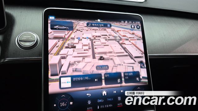 Mercedes-Benz S-Class 2021 — photo 21