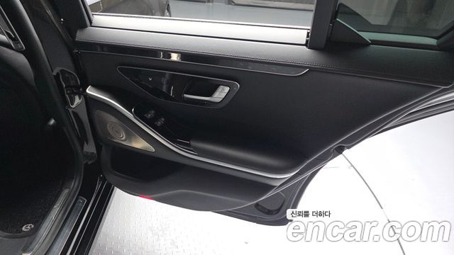 Mercedes-Benz S-Class 2021 — photo 15