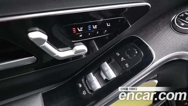 Mercedes-Benz S-Class 2021 — photo 28