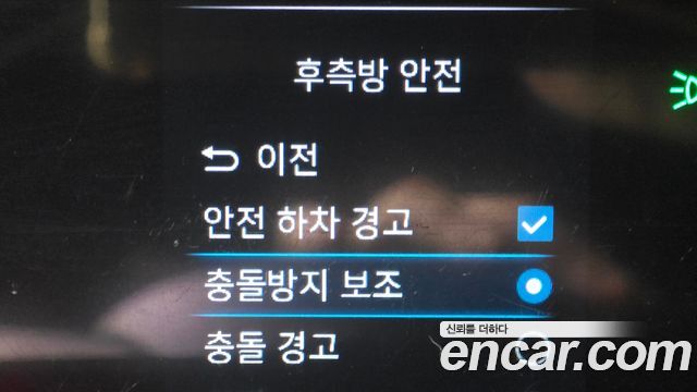 Hyundai Staria 2022 — photo 25