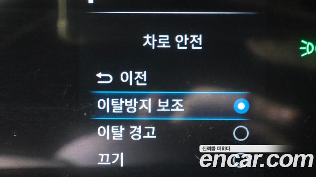 Hyundai Staria 2022 — photo 30
