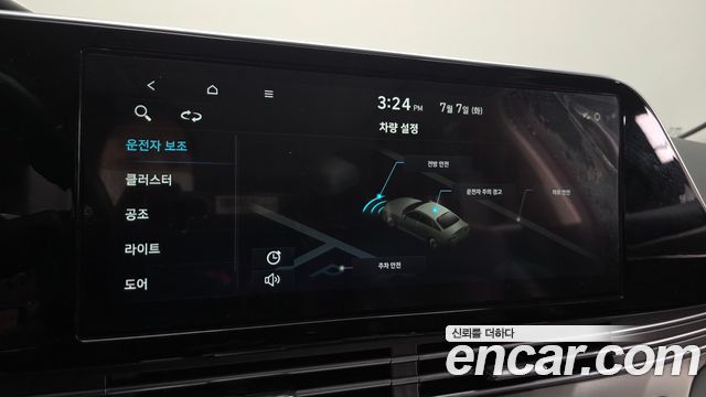 Hyundai Grandeur 2022 — photo 22