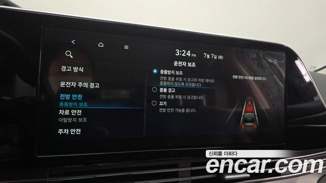 Hyundai Grandeur 2022 — photo 24
