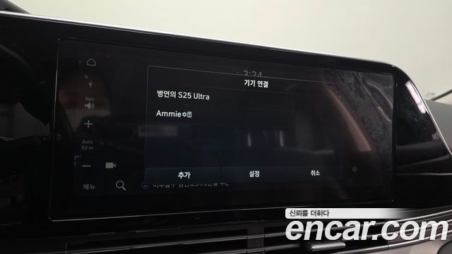 Hyundai Grandeur 2022 — photo 26