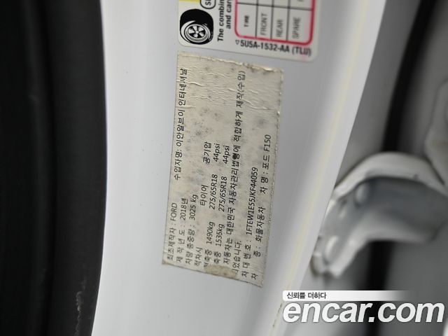 Ford F150 2018 — photo 18