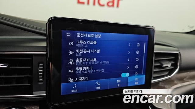 Ford Explorer 2021 — photo 25