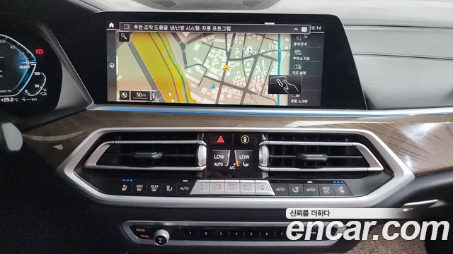 BMW X5 2021 — photo 13