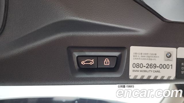 BMW X5 2021 — photo 18
