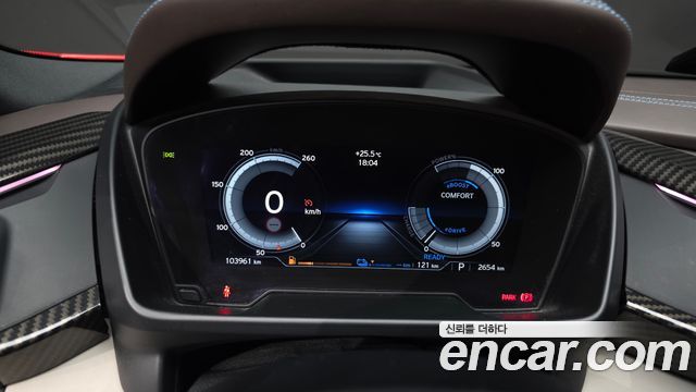 BMW i8 2015 — photo 11