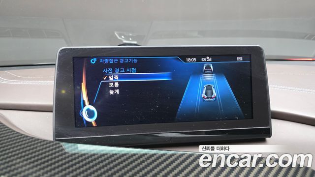 BMW i8 2015 — photo 26