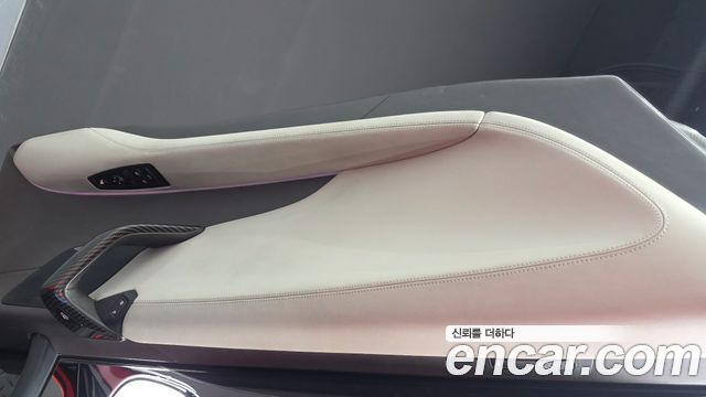 BMW i8 2015 — photo 14