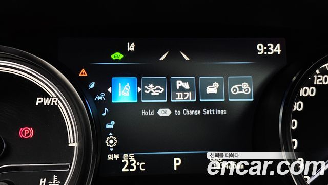 Toyota Camry 2019 — photo 24