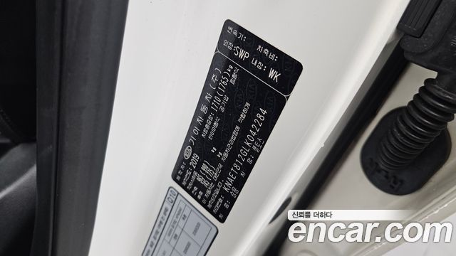 Kia Seltos 2020 — photo 16