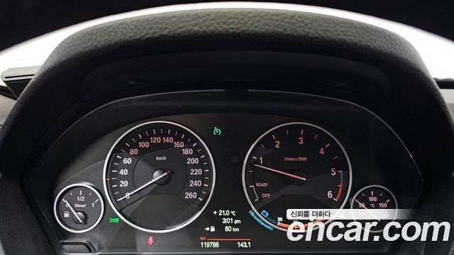 BMW Gran Turismo 2014 — photo 8