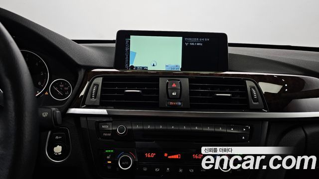 BMW Gran Turismo 2014 — photo 14
