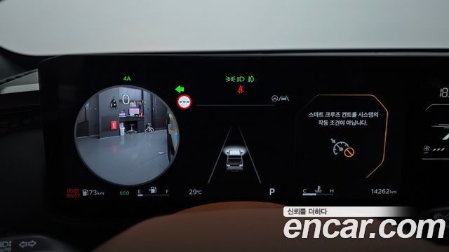 Kia Tasman 2026 — photo 8