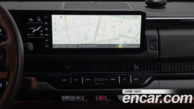 Kia Tasman 2026 — photo 14