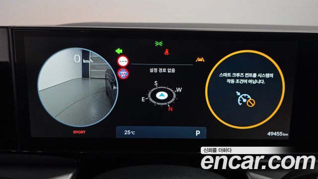 Hyundai Grandeur 2023 — photo 11