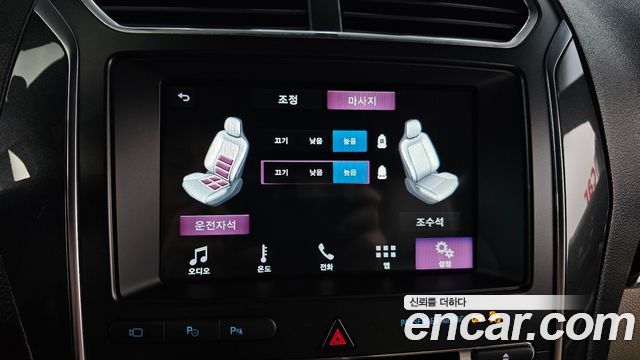 Ford Explorer 2018 — photo 18