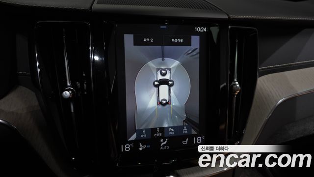 Volvo XC60 2019 — photo 21