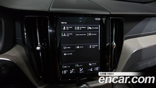 Volvo XC60 2019 — photo 28