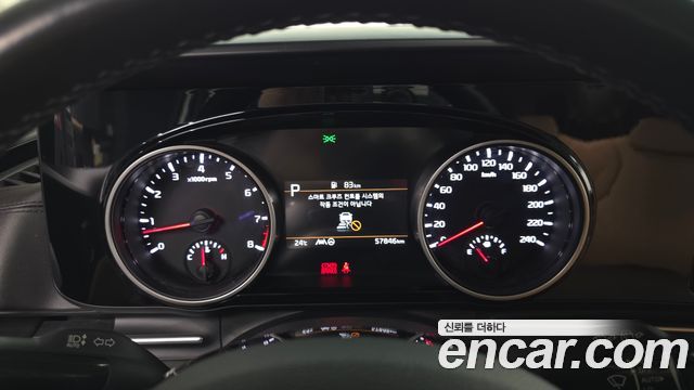 Kia Canival 2023 — photo 11
