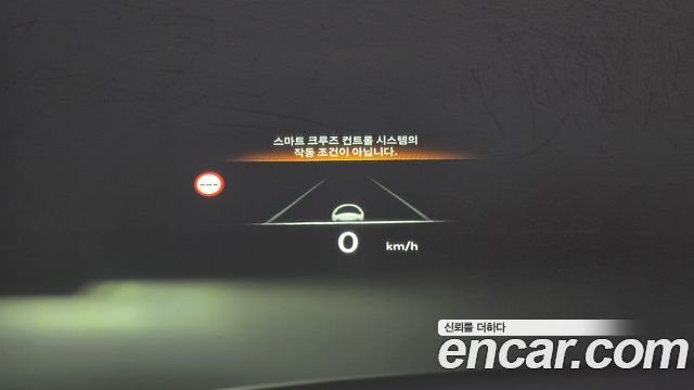 Genesis GV70 2025 — photo 17