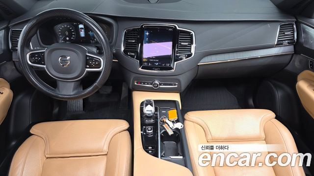 Volvo XC90 2022 — photo 7