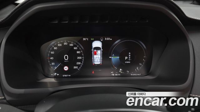 Volvo XC90 2022 — photo 8
