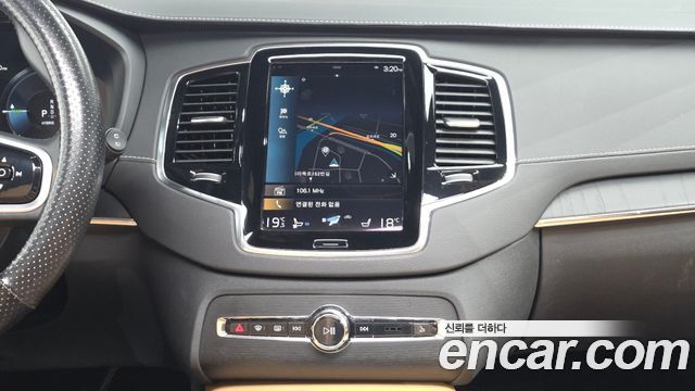 Volvo XC90 2022 — photo 13