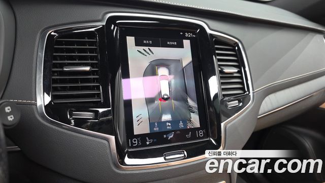 Volvo XC90 2022 — photo 14