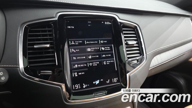 Volvo XC90 2022 — photo 15