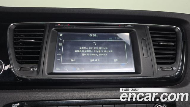 Kia Canival 2016 — photo 29