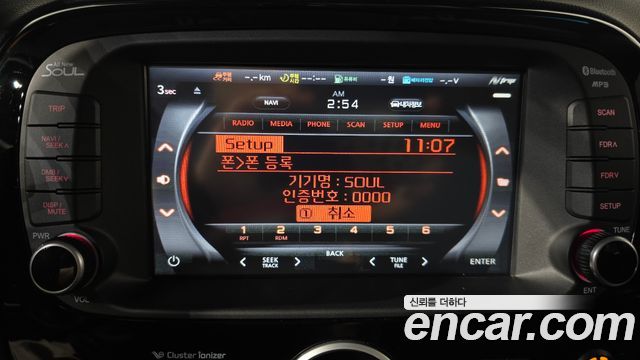 Kia Soul 2016 — photo 18